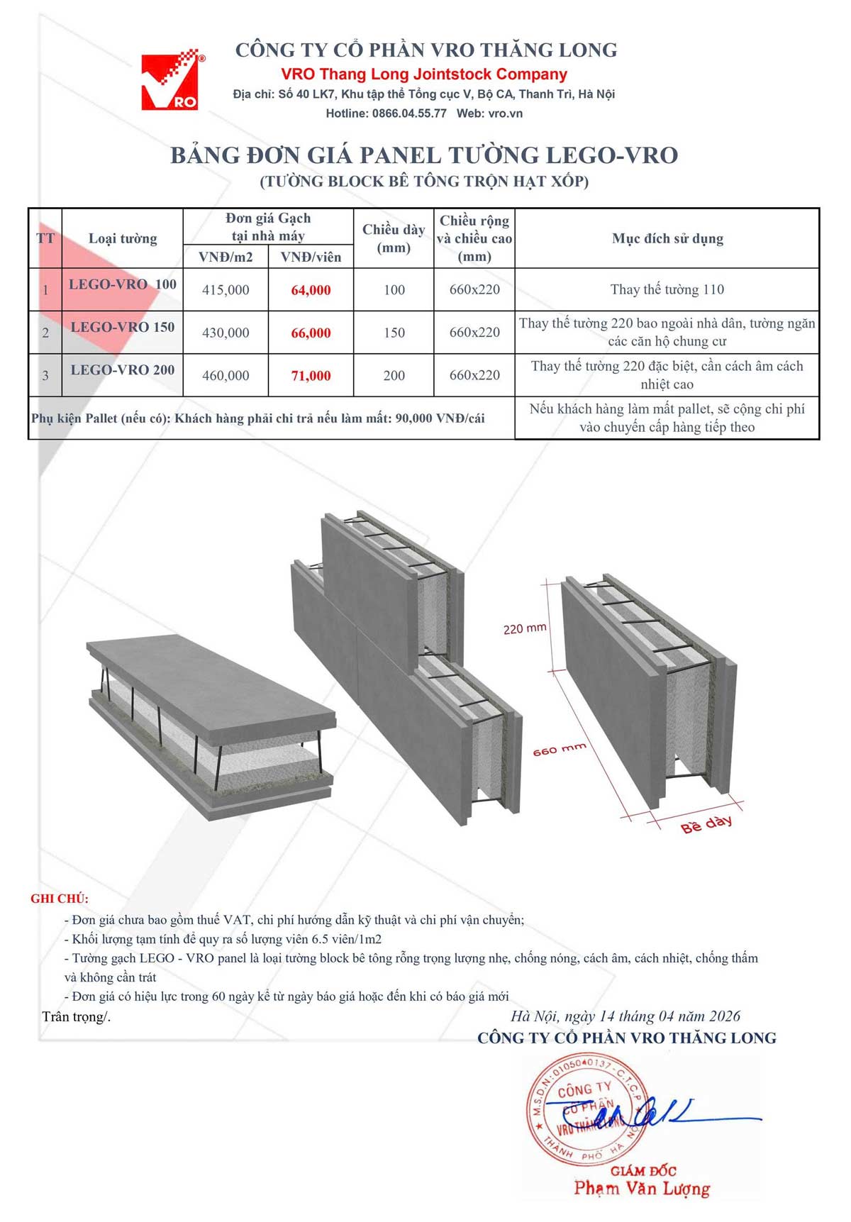 Báo giá gạch Lego VRO